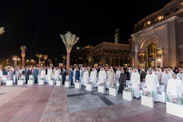 «الإمارات للدراسات» يطلق موسوعة القيادة الإماراتية «الاتحاد»