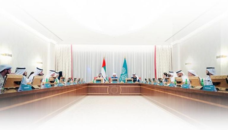 الاجتماع الختامي للجنة الوطنية العليا المشرفة على تحضيرات COP28