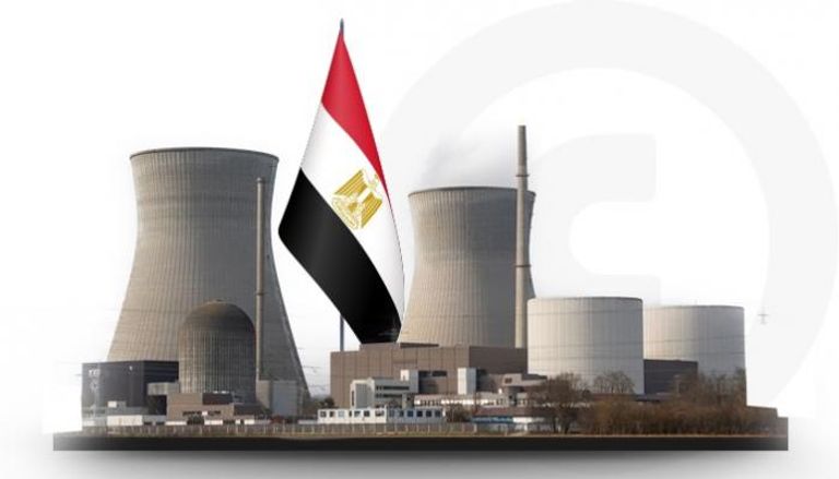محطة الضبعة النووية بمصر