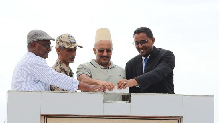 تدشين المجمعات التربوية في اليمن