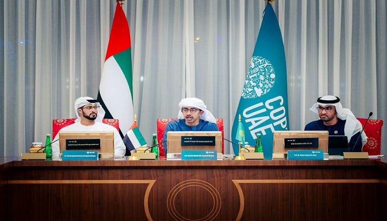 الاجتماع الختامي للجنة الوطنية العليا المشرفة على تحضيرات COP28