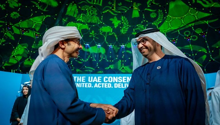 الاجتماع الختامي للجنة الوطنية العليا المشرفة على تحضيرات COP28