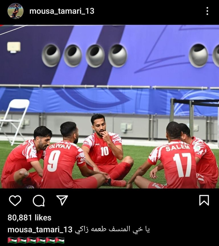 موسى التعمري موسى التعمري