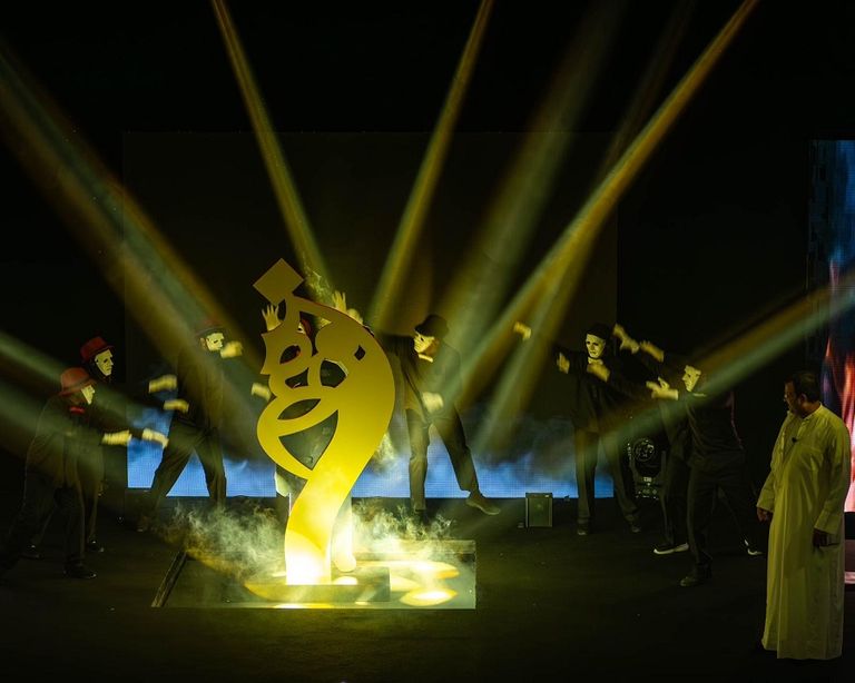 مهرجان الكويت الدولي للمونودراما