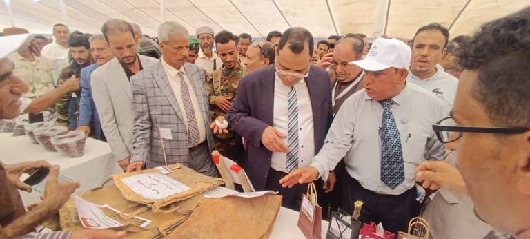 المعرض الأول للبن باليمن