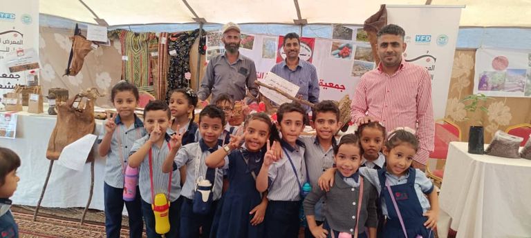 المعرض الأول للبن باليمن