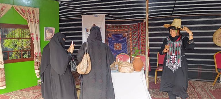 المعرض الأول للبن باليمن