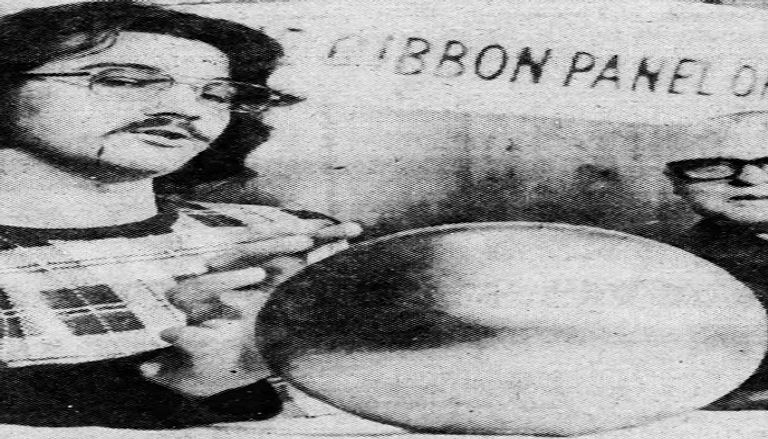 كرة بيتز الفولاذية