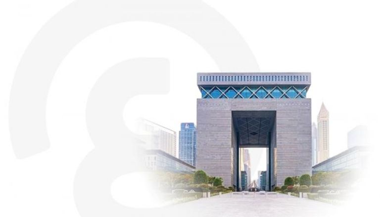 مركز دبي المالي العالمي يستضيف قمة دبي للتكنولوجيا المالية مايو المقبل