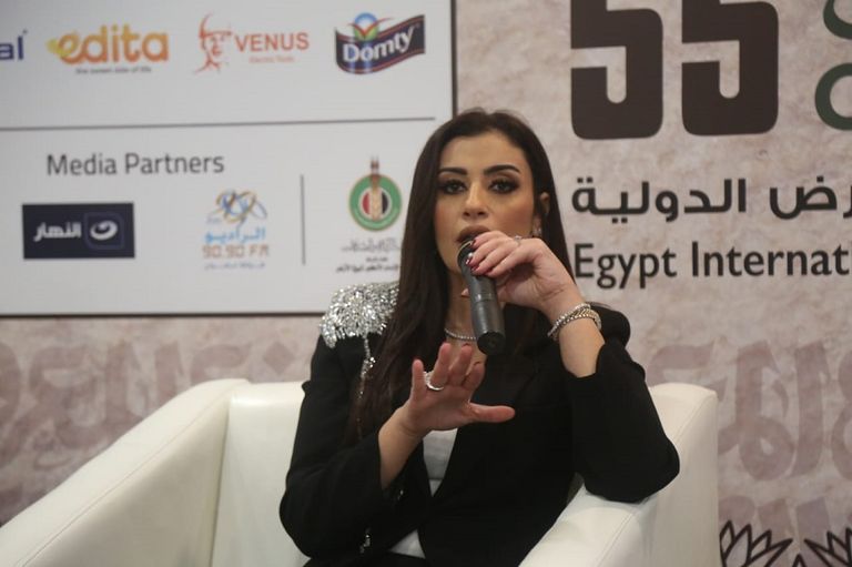 من معرض القاهرة الدولي للكتاب 2024