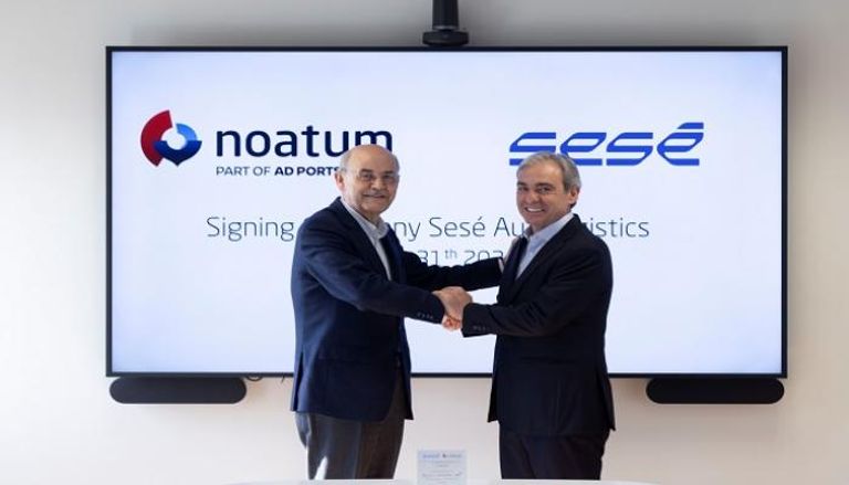 صفقة استحواذ نواتوم على شركة سيسيه للخدمات اللوجستية للمركبات