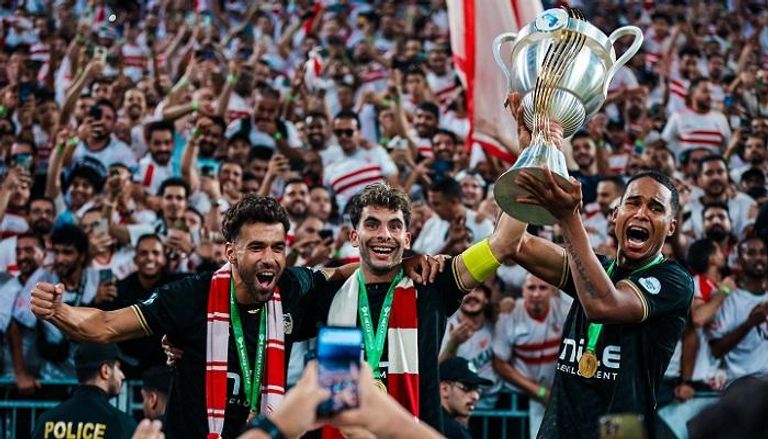 الزمالك بطل كأس السوبر الأفريقي