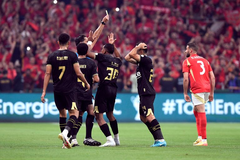 الزمالك ريال مدريد