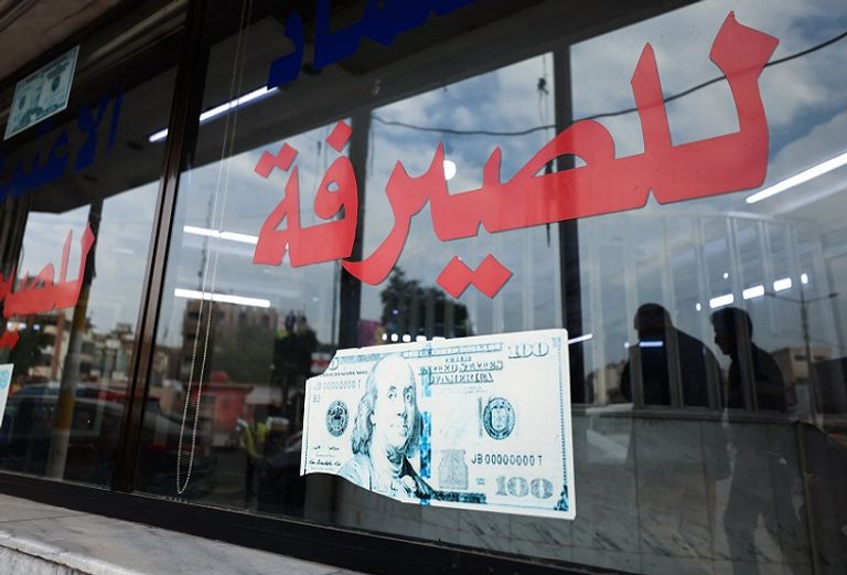 الدولار والليرة اللبنانية