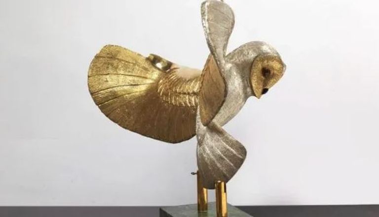 البومة الذهبية في فرنسا