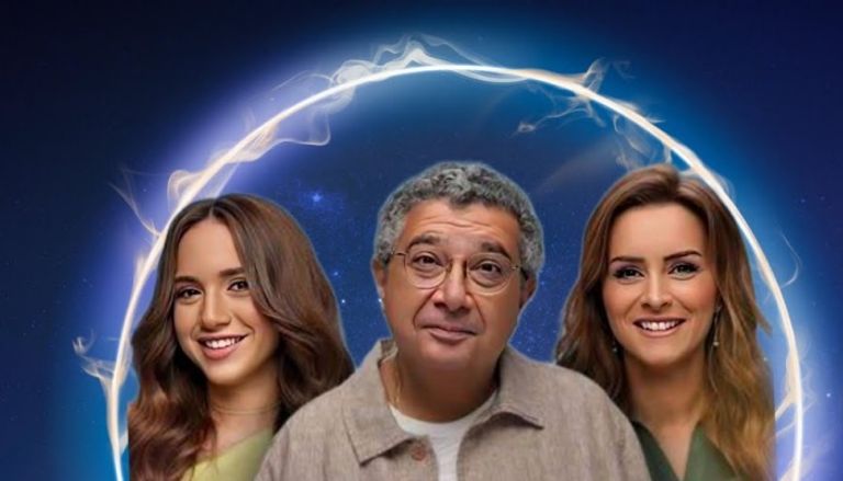 مسلسل «موضوع عائلي» الجزء الثالث مسلسل «موضوع عائلي» الجزء الثالث