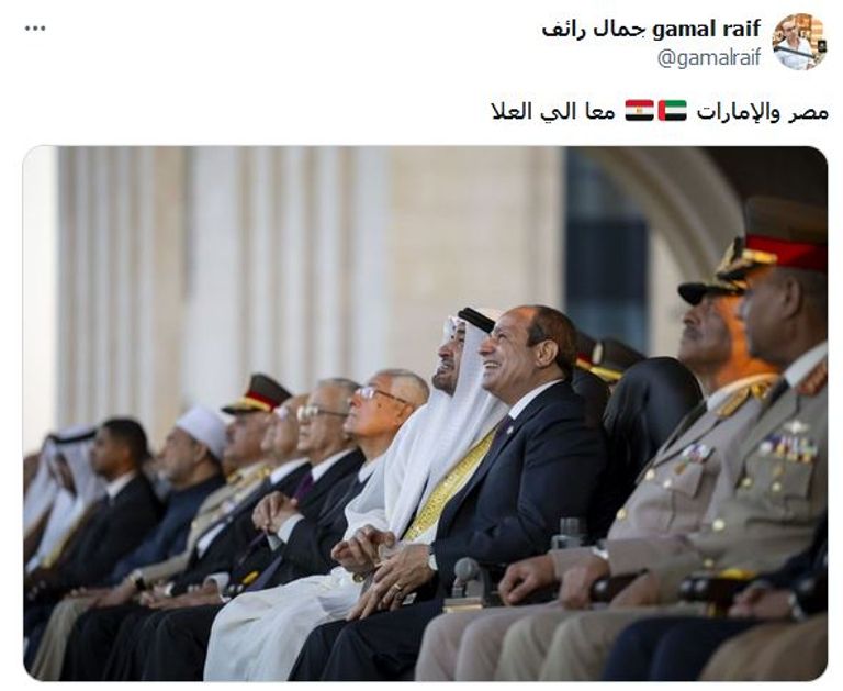 جانب من استقبال السيسي للشيخ محمد بن زايد آل نهيان بمطار القاهرة