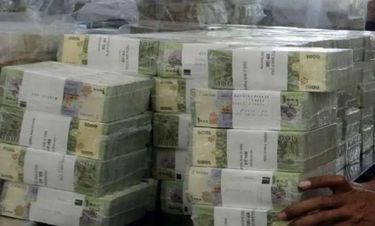 أوراق نقدية فئة 5000 ليرة سورية - أرشيفية