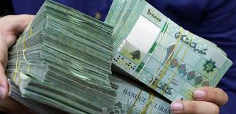 الليرة اللبنانية والدولار 
