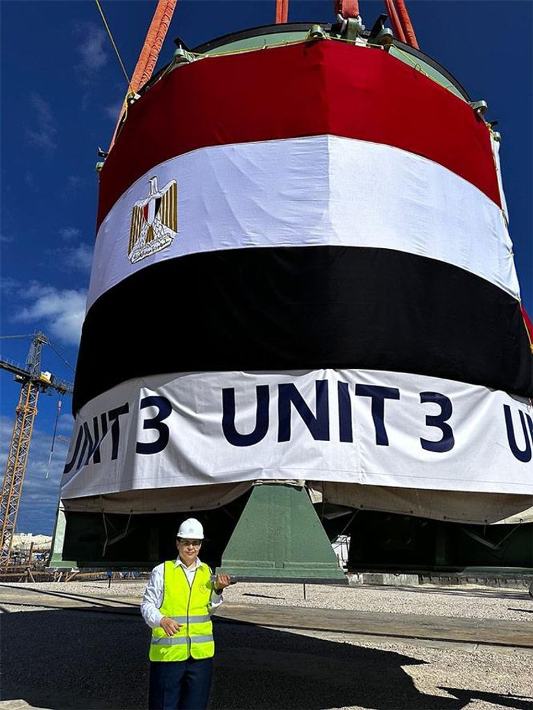 محطة الضبعة النووية