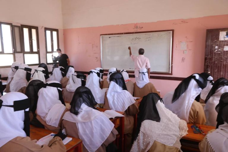 مدرسة يمنية