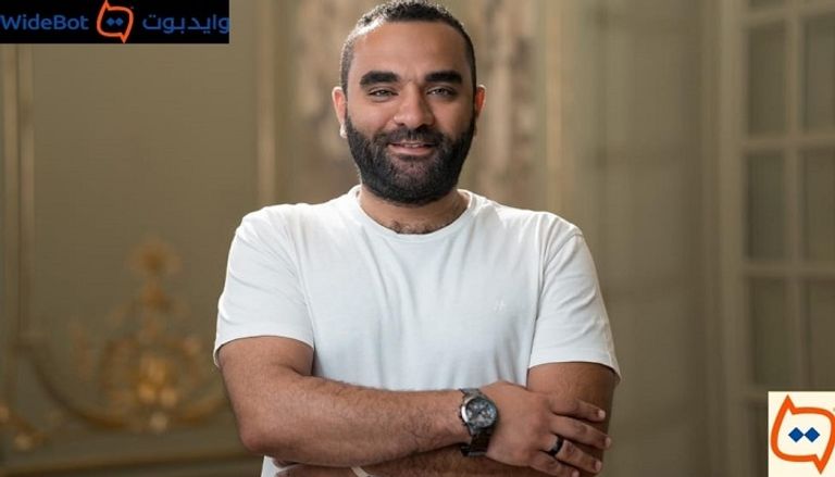 وايد بوت- صورة أرشيفية