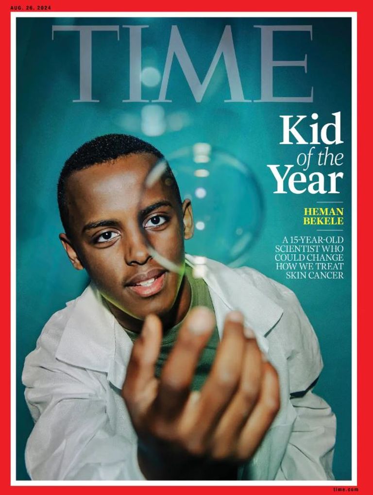 هيمن بيكيلي