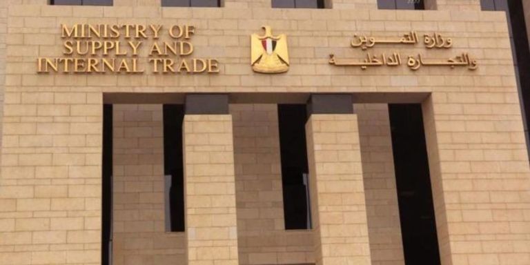 قرار قضائي جديد ضد المتهمين بقضية فساد وزارة التموين في مصر- أرشيفية