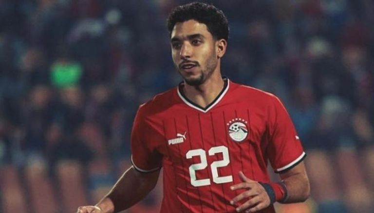 عمر مرموش لاعب منتخب مصر