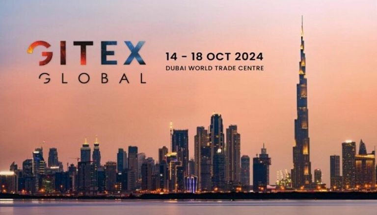 معرض جيتكس غلوبال 2024