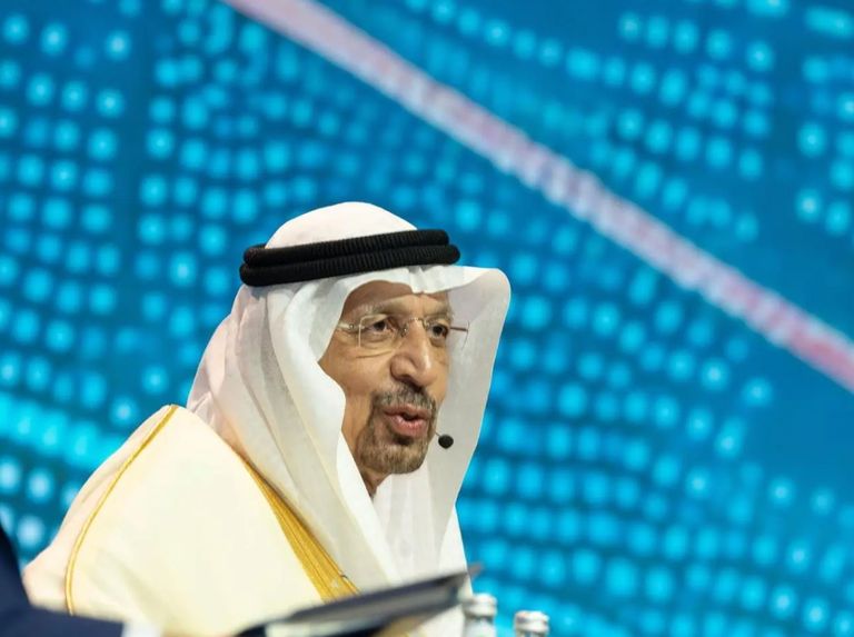 المنتدى اللوجستي العالمي 2024