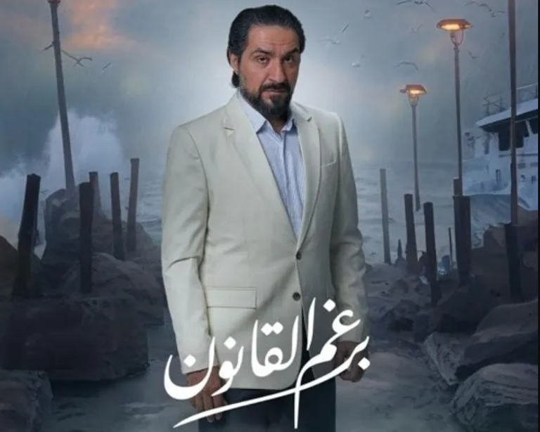 الممثل السوري محمد القس