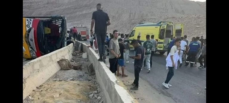 حادث أتوبيس جامعة الجلالة