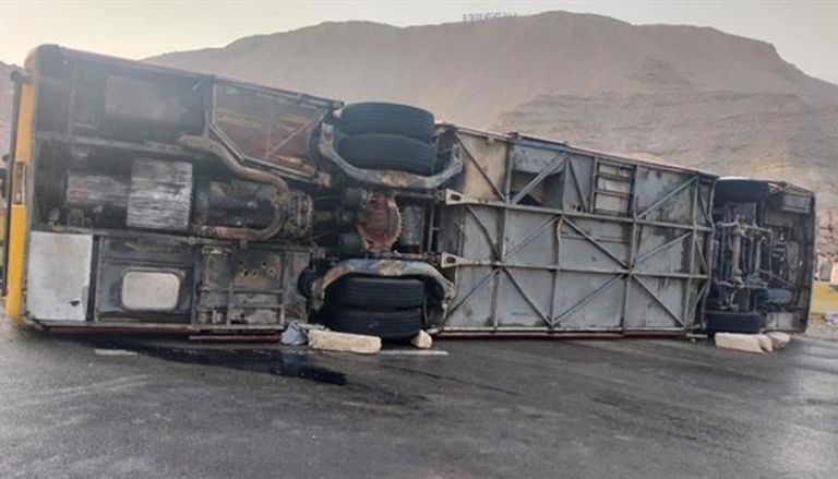 أتوبيس الجلالة