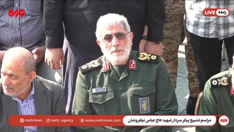 إسماعيل قاآني