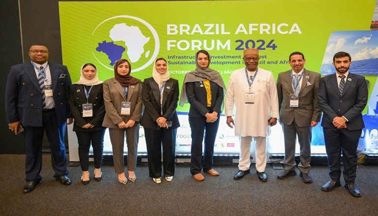 الدكتور محمد عبدالله العلي خلال كلمته بمنتدى البرازيل وأفريقيا 2024