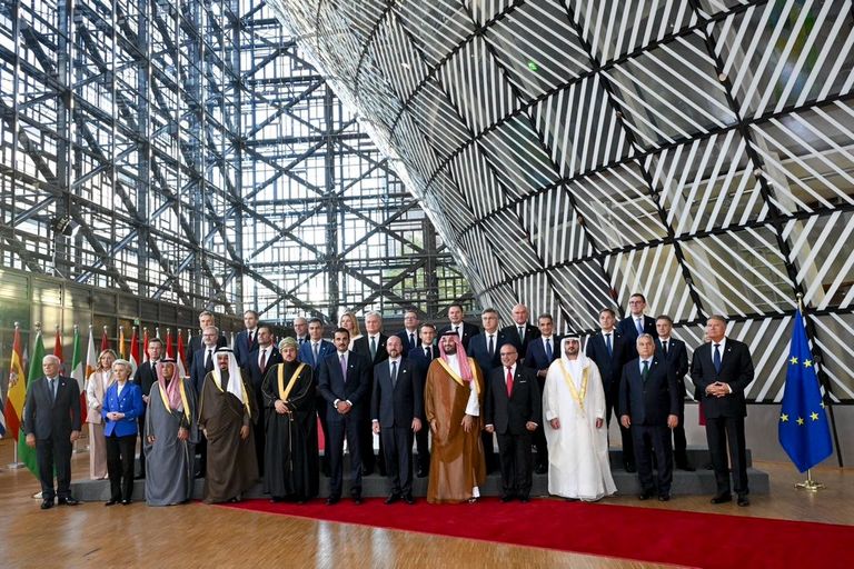 القمة الخليجية الأوروبية