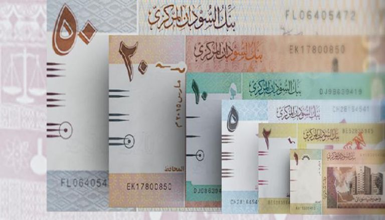 أسعار العملات في السودان اليوم