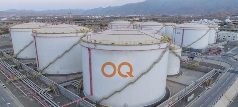 أوكيو للاستكشاف والإنتاج 