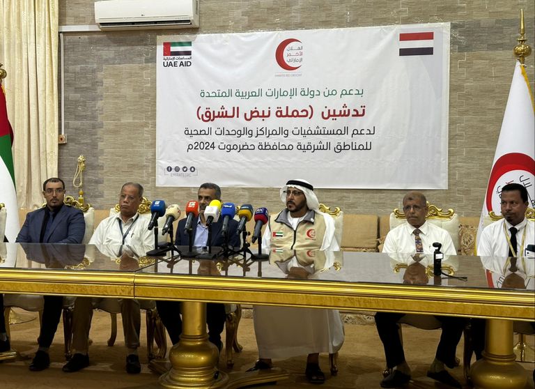 بدعم الإمارات تدشين حملة «نبض الشرق»