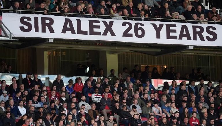 لوحة للسير أليكس فيرغسون السير أليكس فيرغسون