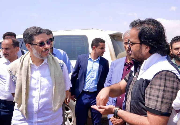 مشروع محطة طاقة شمسية في اليمن