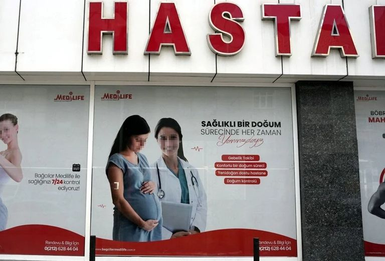 جرائم الشبكة الإجرامية تسببت في وفاة عدد من الرضع