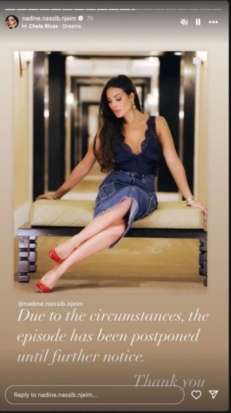 نادين نسيب نجيم