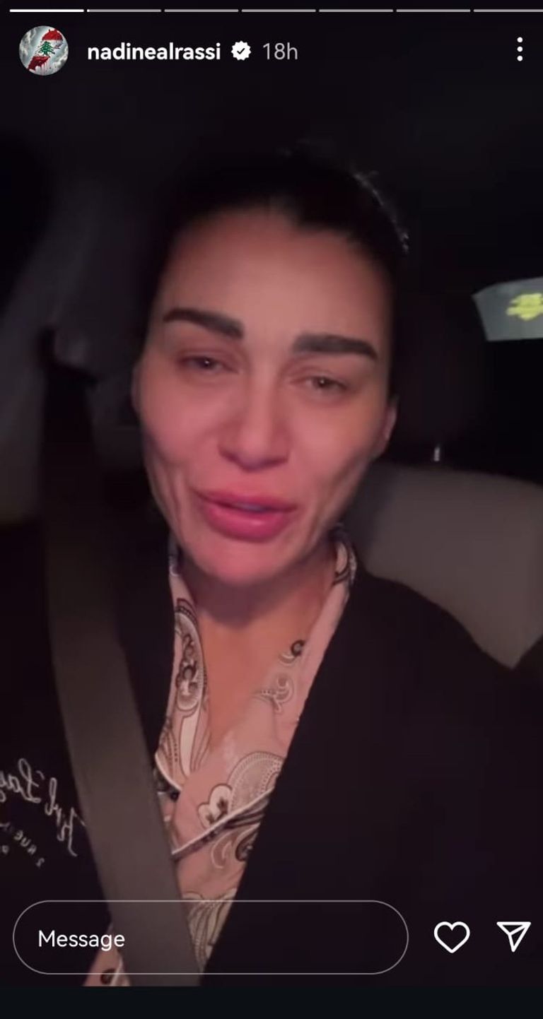 نادين الراسي تغادر منزلها نادين الراسي تغادر منزلها