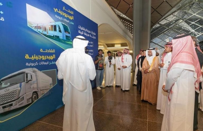 هيئة النقل السعودية تطلق أول سيارة تعمل بالهيدروجين