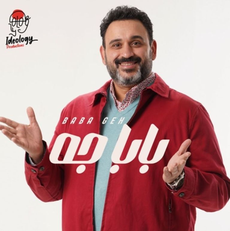 تكريم أكرم حسني في احتفالية الأب القدوة