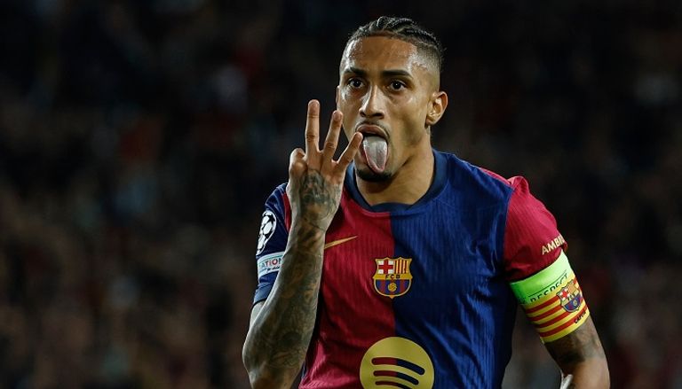 البرازيلي رافينيا البرازيلي فينيسيوس جونيور