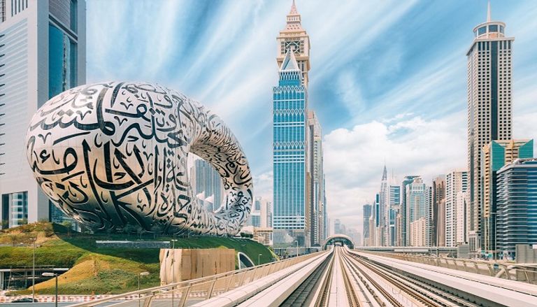 السياحة الفاخرة في الإمارات