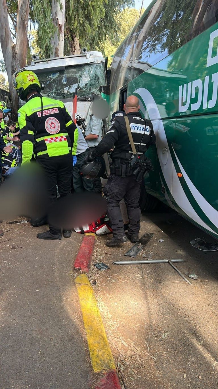 موقع الحادث